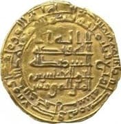 1 Dinar
