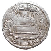 1 Dirham