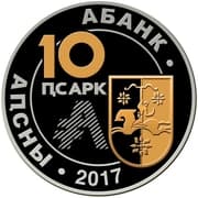 10 Apsars