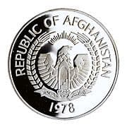 500 Afghanis