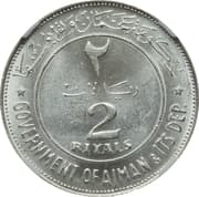 2 Riyals