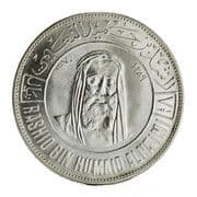 7½ Riyals