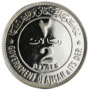 2 Riyals