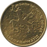 20 Lekë 20 ALL = JPY 38