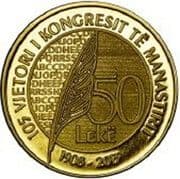 50 Lekë 50 ALL = JPY 95