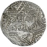 1 Dirham