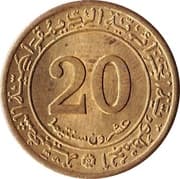 20 Centimes