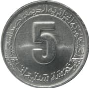 5 Centimes