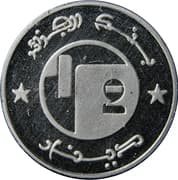 ½ Dinar ½ DZD = JPY 0.60
