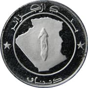 1 Dinar 1 DZD = JPY 1.20