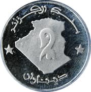 2 Dinars 2 DZD = JPY 2.40
