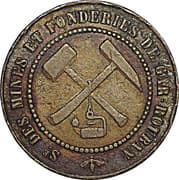 5 Francs
