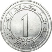 1 Dinar