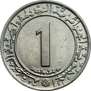 1 Dinar