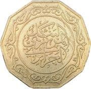 10 Dinars