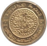 1 Dinar 1 DZD = JPY 1.20