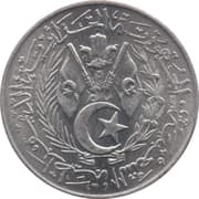 1 Centime