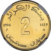 2 Dinars 2 DZD = JPY 2.40