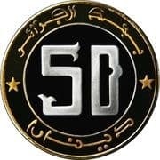 50 Dinars 50 DZD = JPY 60