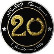 20 Dinars 20 DZD = JPY 24