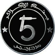 5 Dinars 5 DZD = JPY 5.99