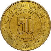 50 Centimes