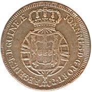 2 Macutas