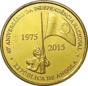 100 Kwanzas 100 AOA = JPY 17