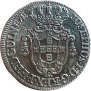 12 Macutas