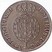 1 Macuta