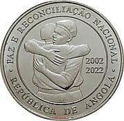200 Kwanzas 200 AOA = JPY 35