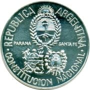 5 Pesos 5 ARS = JPY 0.56
