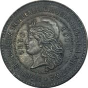 20 Centavos
