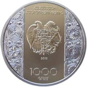 1000 Dram 1000 AMD = JPY 415