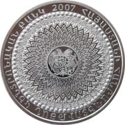 1957 Dram 1957 AMD = JPY 811