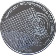 1000 Dram 1000 AMD = JPY 414
