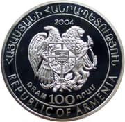 100 Dram 100 AMD = JPY 41