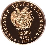 25 000 Dram 25 000 AMD = JPY 10 379