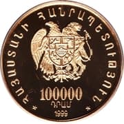100 000 Dram 100 000 AMD = JPY 41 517