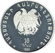 10 Dram 10 AMD = JPY 4.15