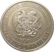 100 Dram 100 AMD = JPY 42