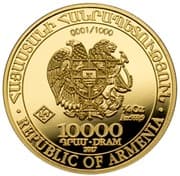 10 000 Dram 10 000 AMD = JPY 4181