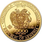 50 000 Dram 50 000 AMD = JPY 20 906