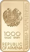 1000 Dram 1000 AMD = JPY 417