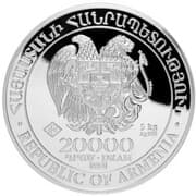 20 000 Dram 20 000 AMD = JPY 8362