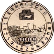 1000 Dram 1000 AMD = JPY 417