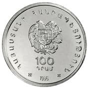 100 Dram 100 AMD = JPY 42