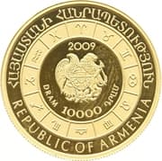 10 000 Dram 10 000 AMD = JPY 4141