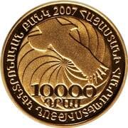 10 000 Dram 10 000 AMD = JPY 4181