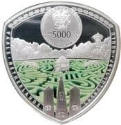 5000 Dram 5000 AMD = JPY 2091